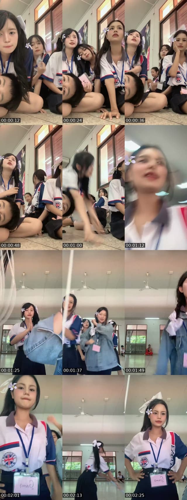 เหงาเริ่ม - @gamntp1