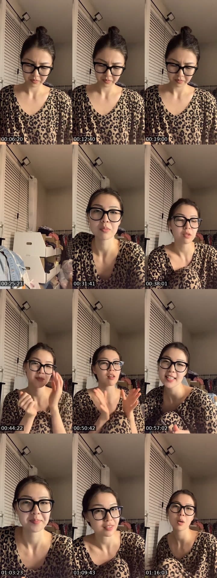 @hereisjazzy TikTok live stream