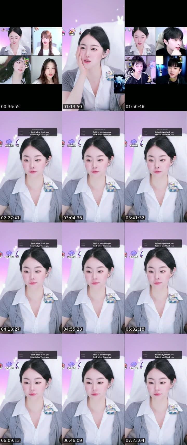 유지 이멀전시 !!!!! 비상 비상 !!!!