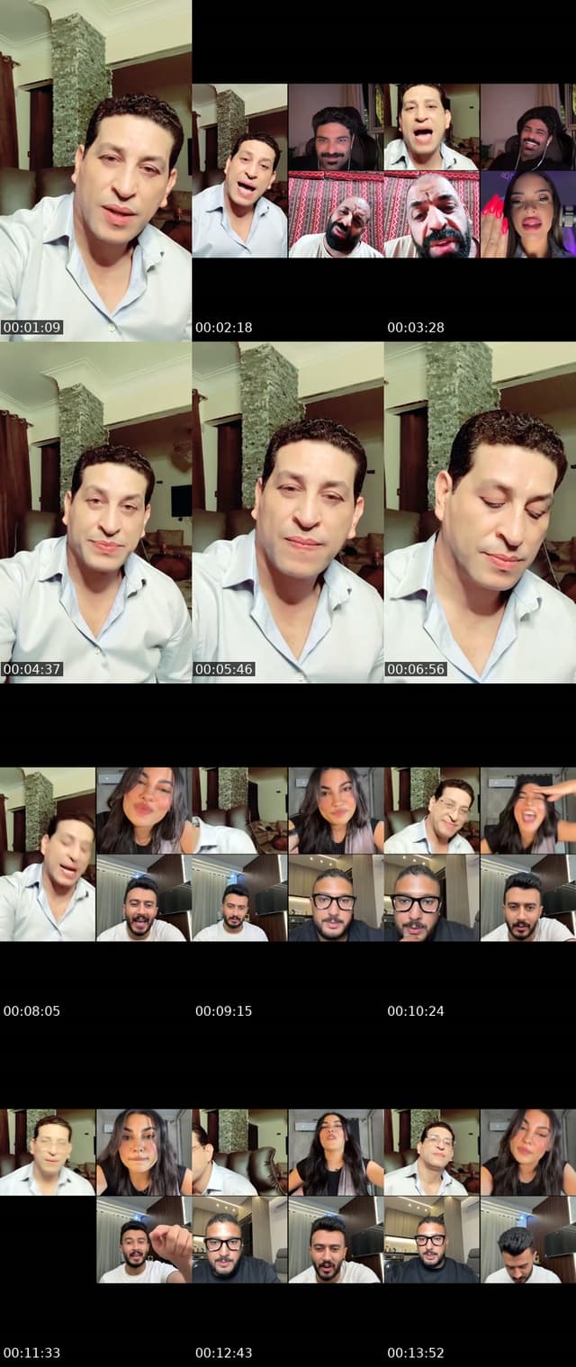 @elmhraga12 TikTok live