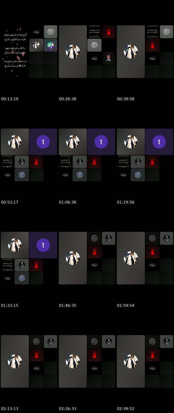 @67ws4 TikTok live stream