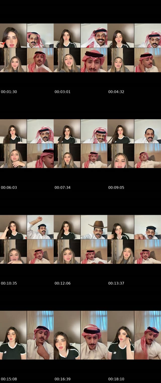 ارحبوووو - @retamohamad