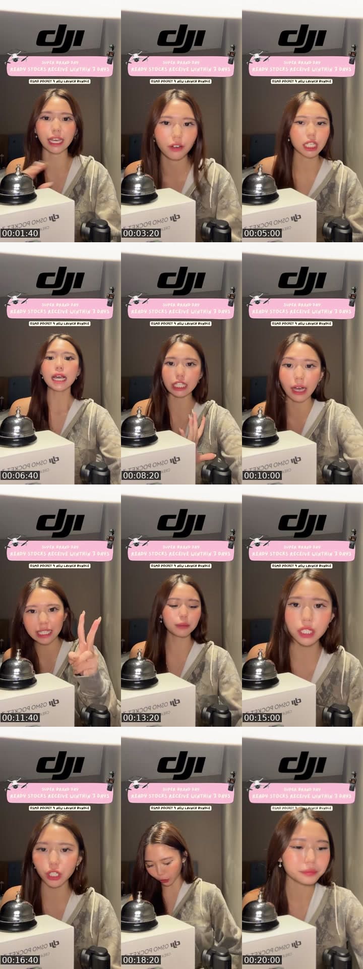 DJI 
