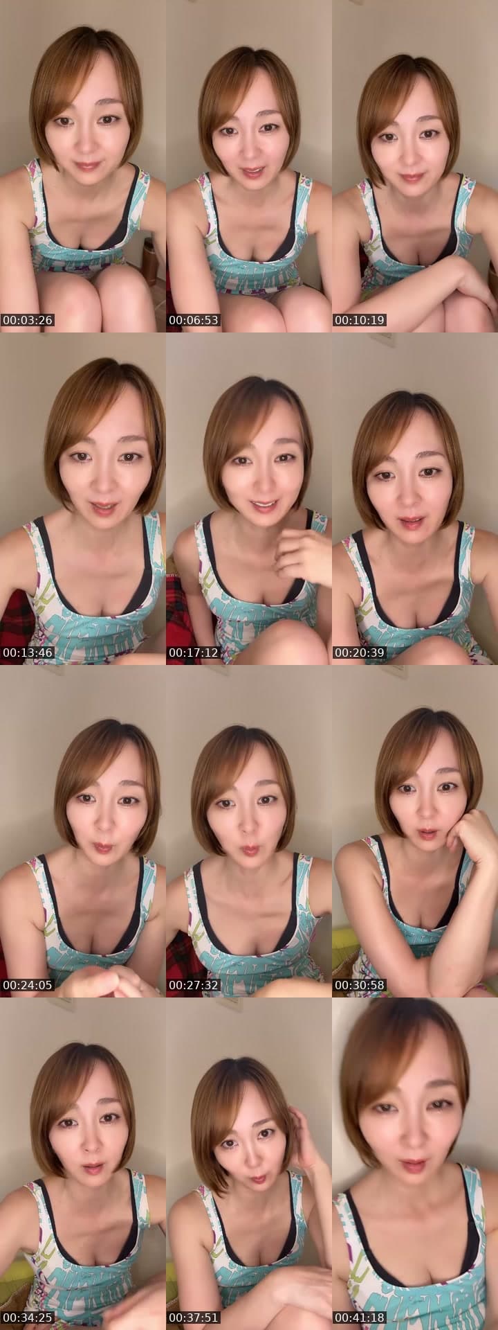 @chiharudoidiet TikTok live stream