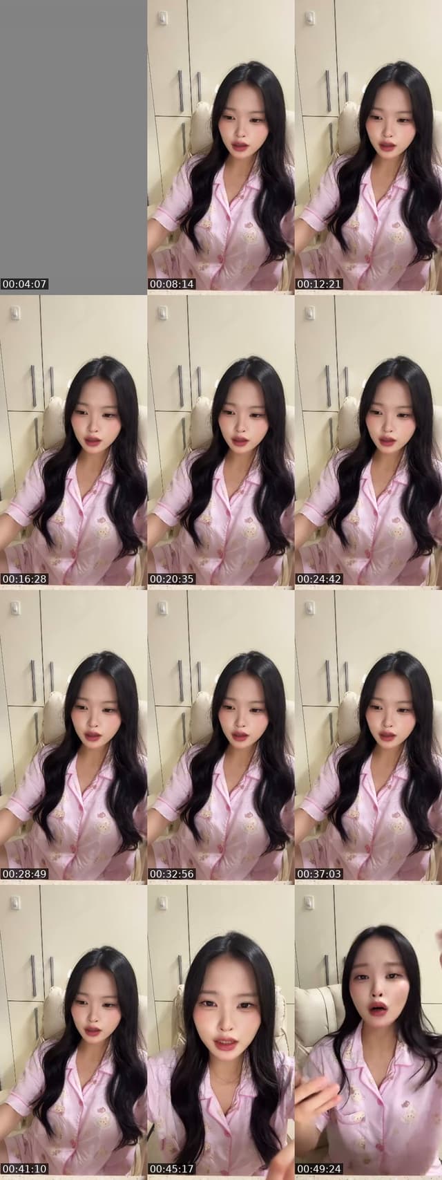 TikTok live: 78일차 신입 🎀 가조쿠 구해유 💕 by @hisohanaso