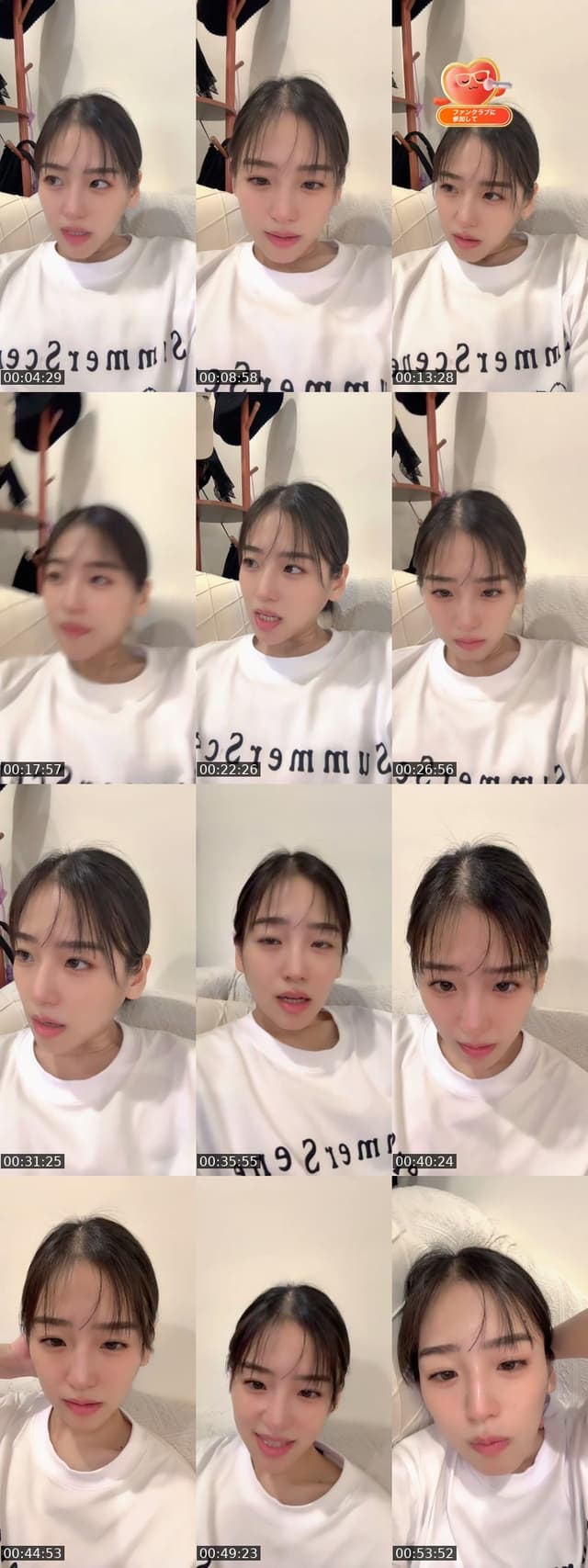 @haruchan210 TikTok live from 2026-06-10
