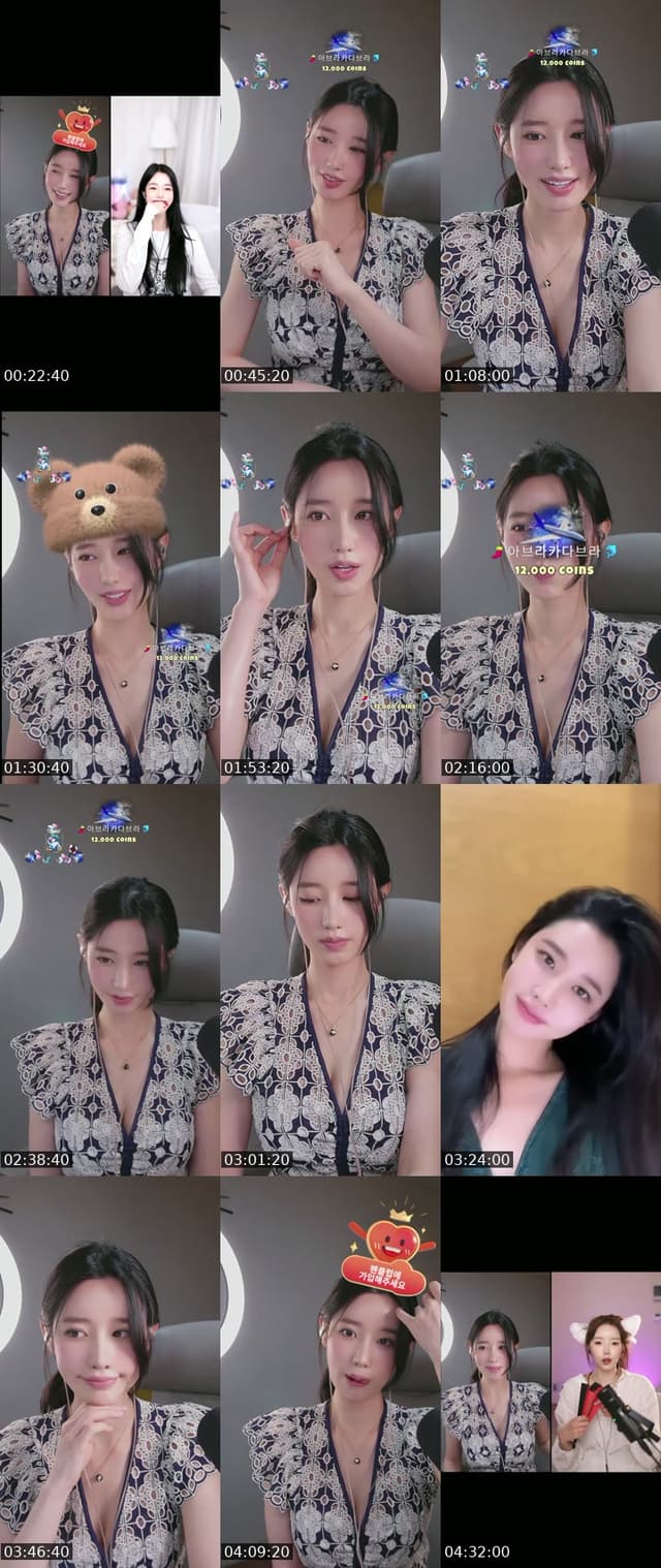 TikTok live: i got u by @____jjjjohyuns