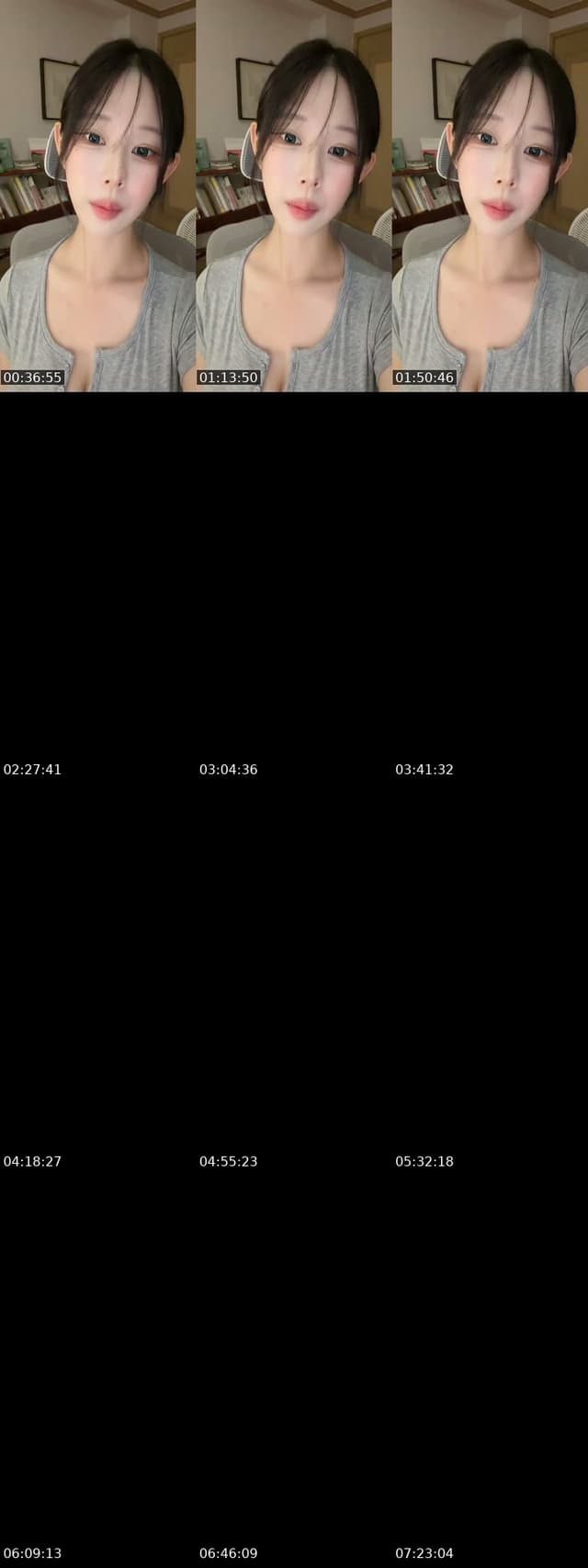 TikTok live: 신입이에여.방가방가 가족이되어죠. by @maerong19