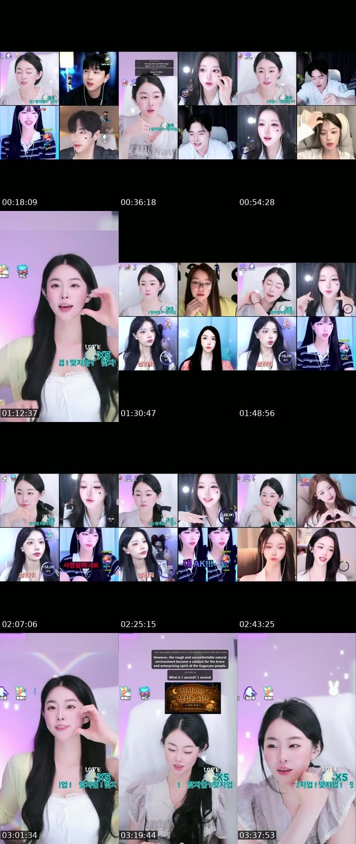 유지 이멀전시 !!!!! 비상 비상 !!!!