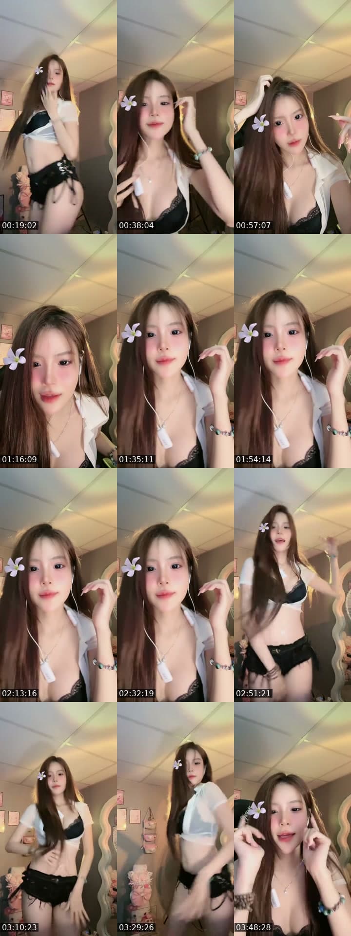 Ủa