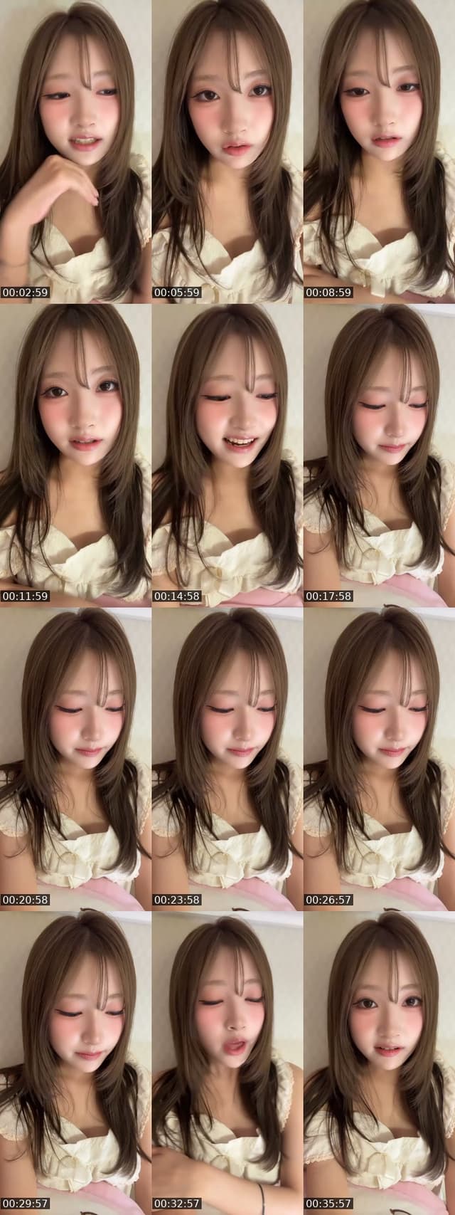 @seeun0_6 TikTok live