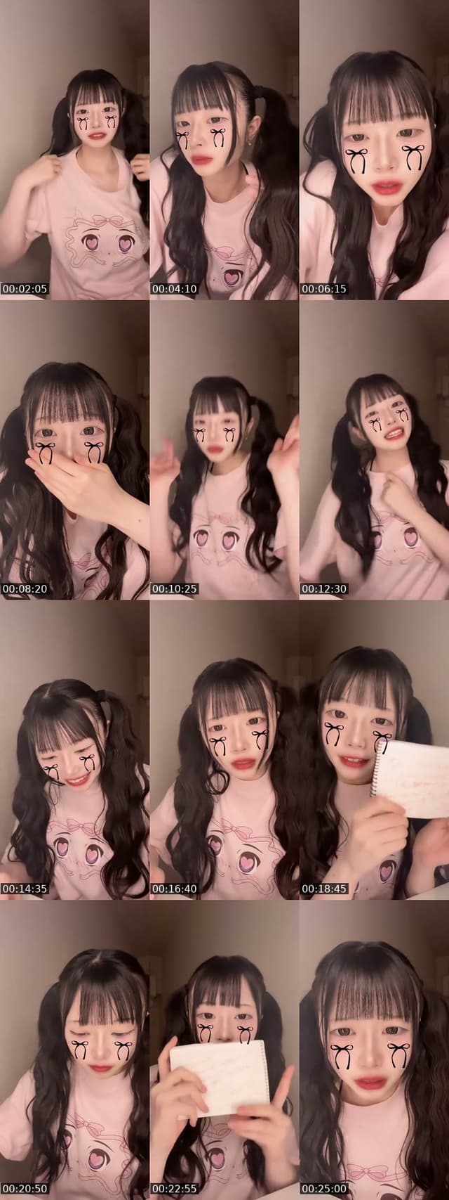 @uu_yim TikTok live