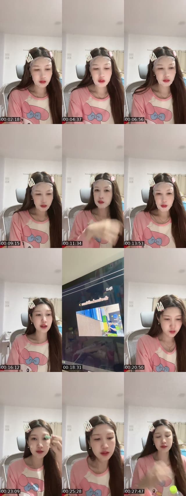 ขอให้เป็นวันที่ดี💫🤍 - @mildly_mill