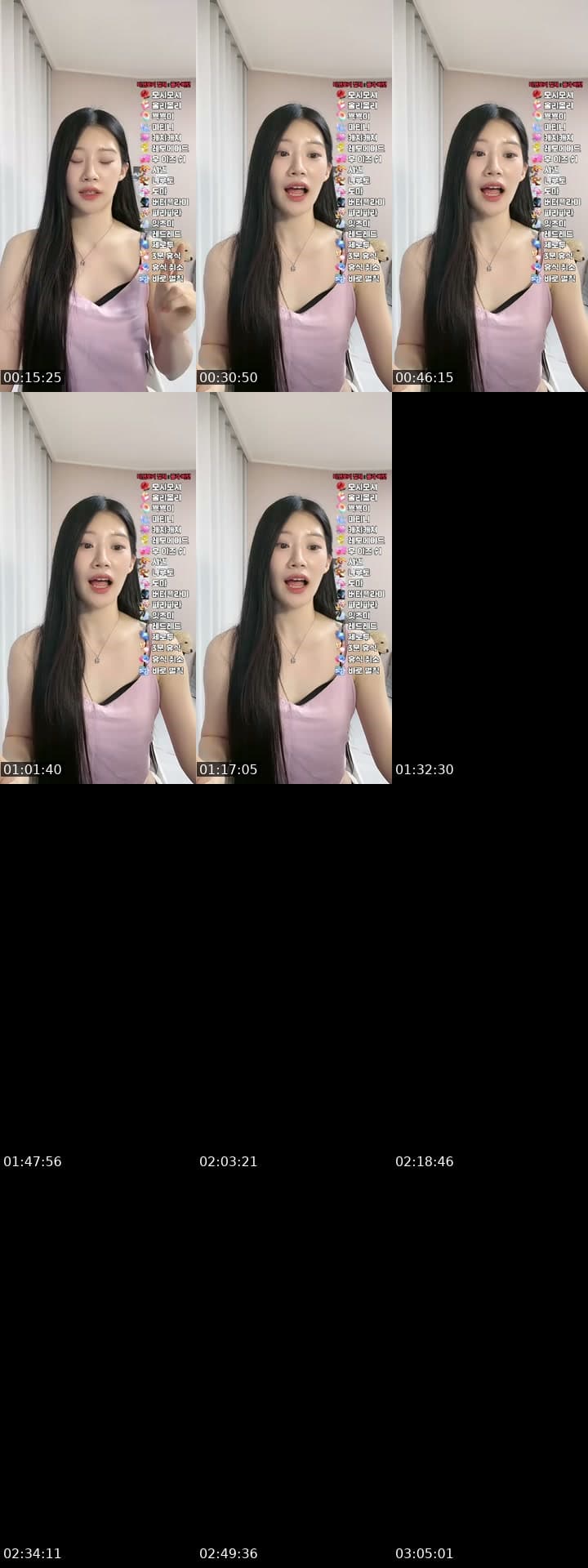 일루와 놀자💖