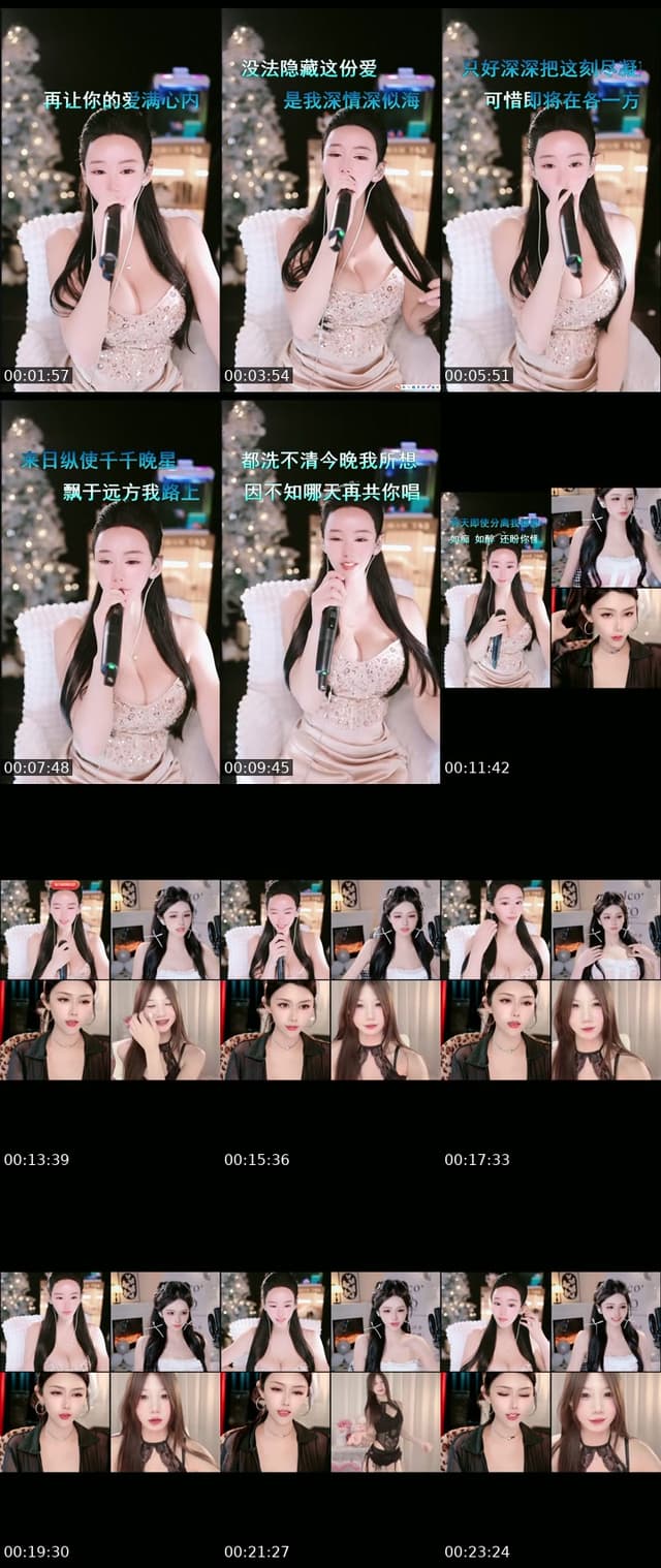 留下来为我撑腰吧！ - @ilallatalliss