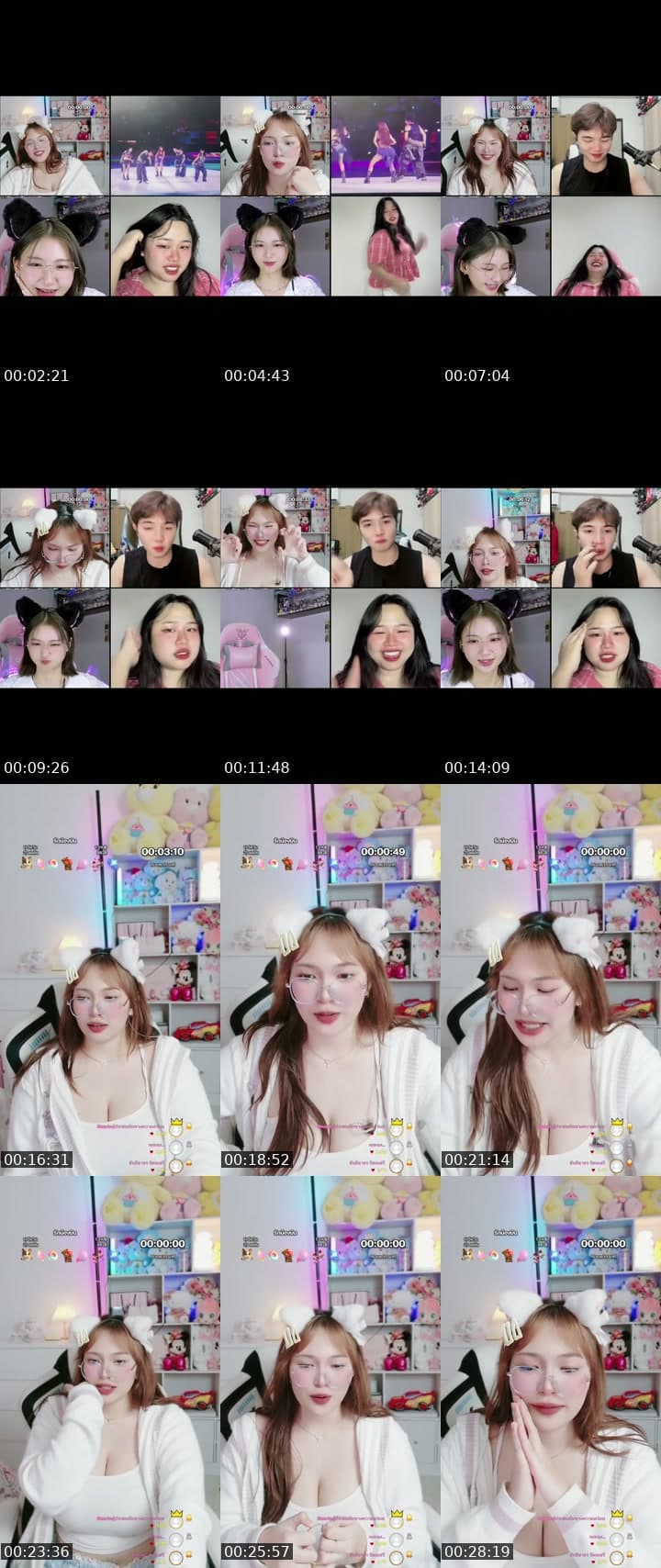 ขอเจอคนใจดีหน่อยย
