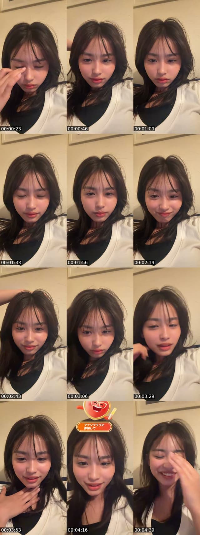 @tanidalana_0316 TikTok live from 2026-06-10