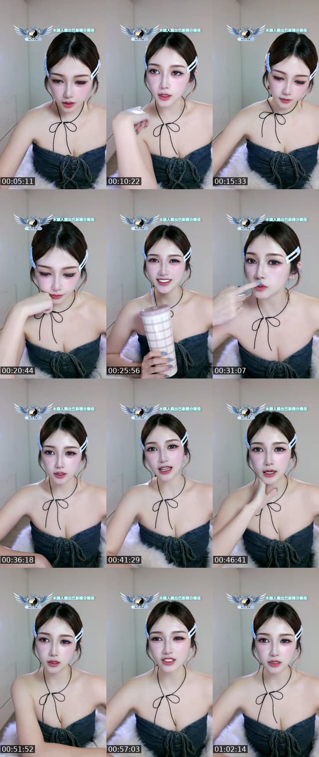 Past TikTok live: 該用戶關注了你 by @kimsarah_100
