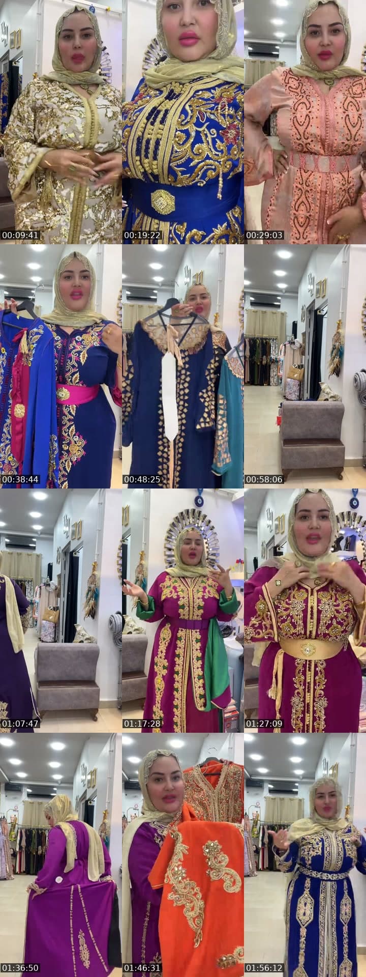 @boutiqueguzzlarij TikTok live stream