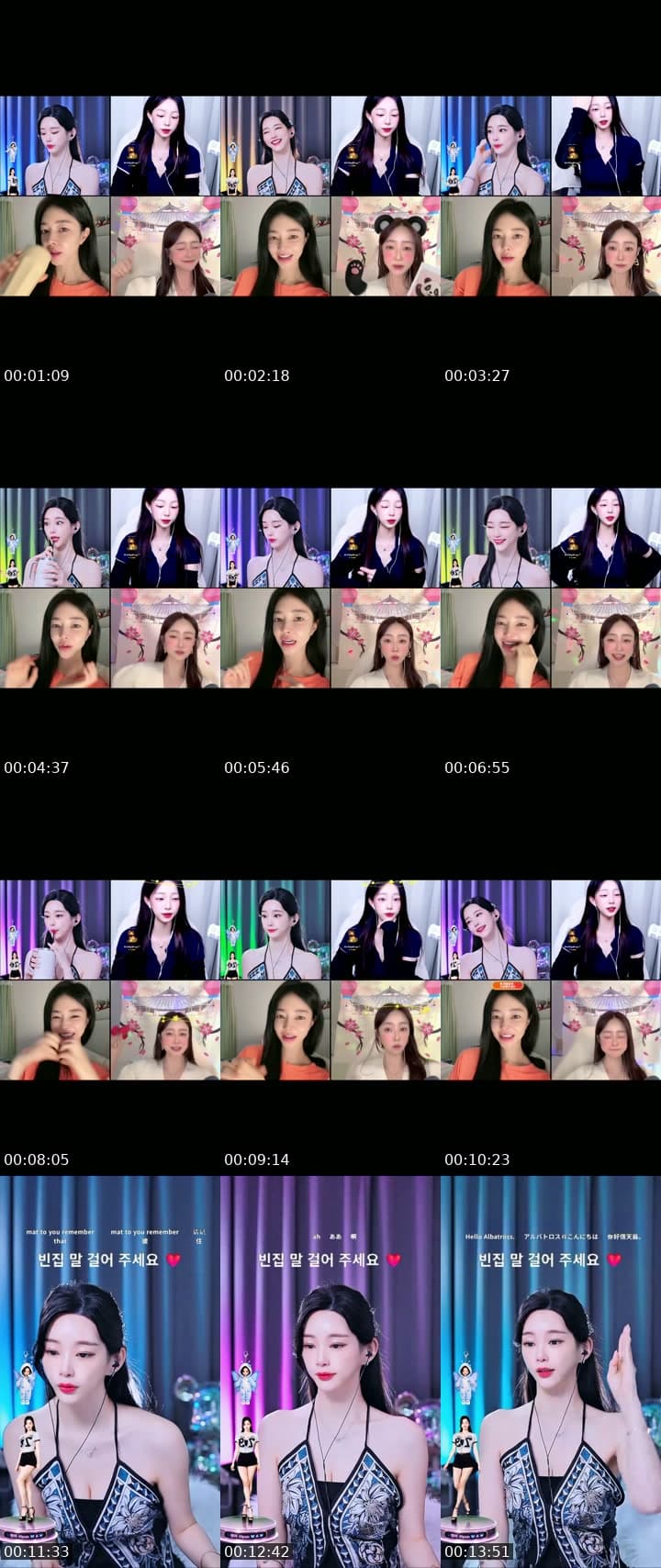귀인모십니다 🦋