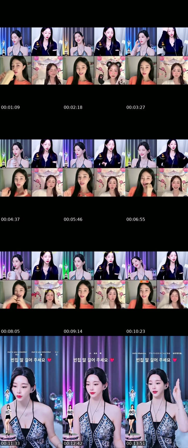 TikTok live: 귀인모십니다 🦋 by @hyun_a250901