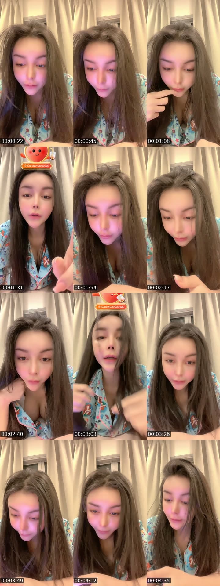 @gampiyatidaa TikTok live stream