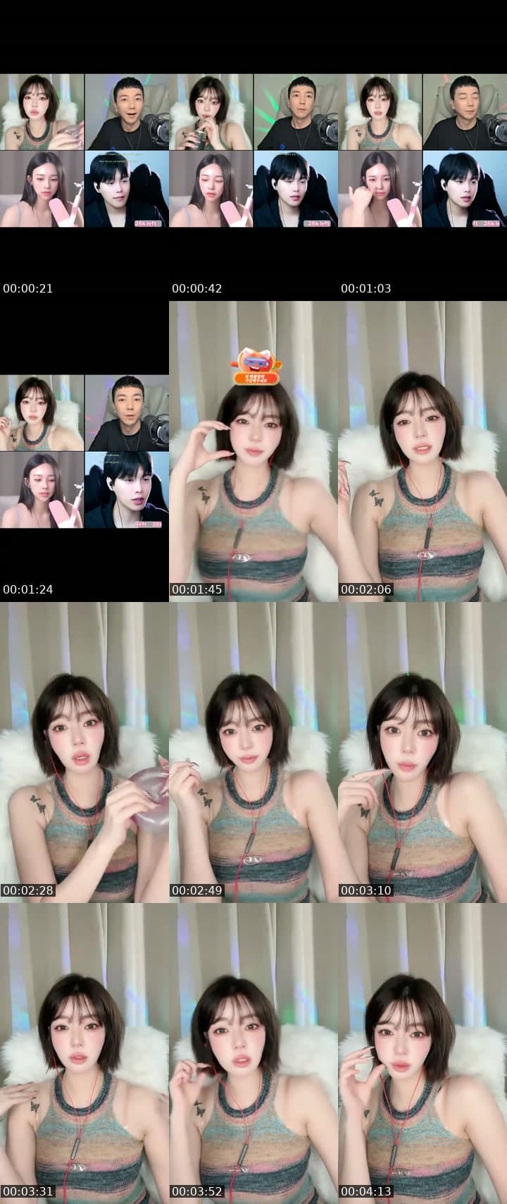 @_diva_j TikTok live stream
