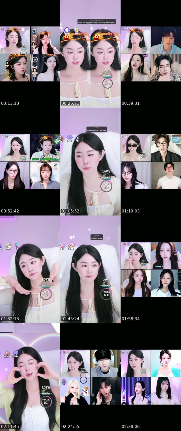 유지 이멀전시 !!!!! 비상 비상 !!!!