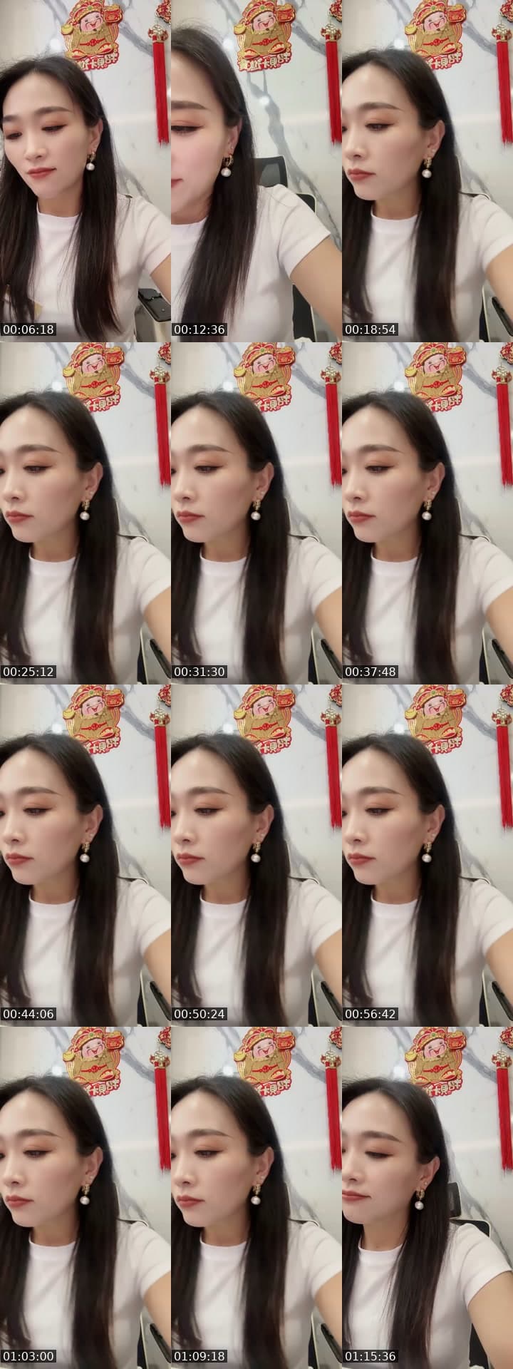 @usernaz2bybrcs TikTok live stream