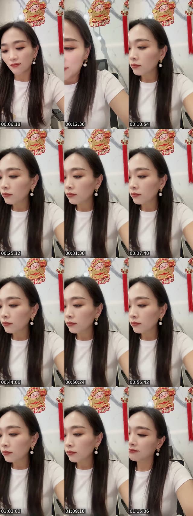 @usernaz2bybrcs TikTok live from 2026-06-11