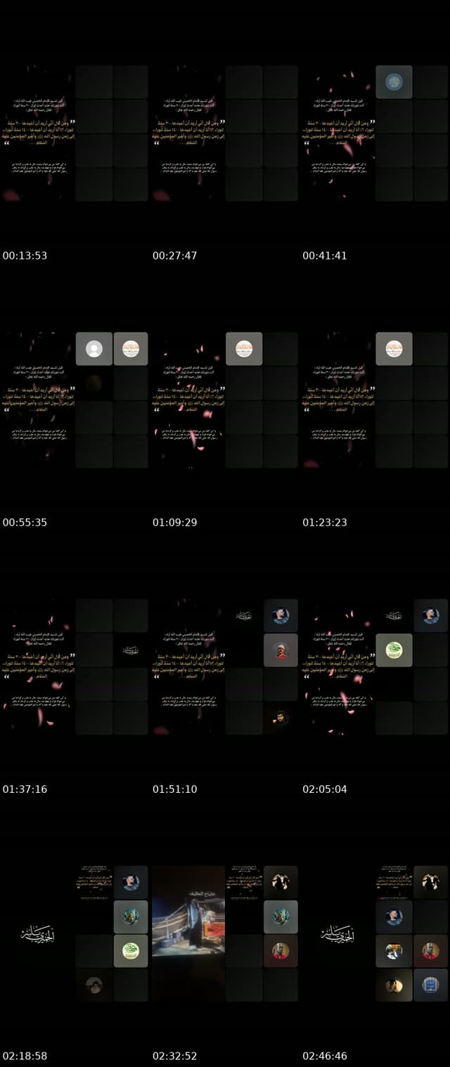 @67ws4 TikTok live from 2026-06-11