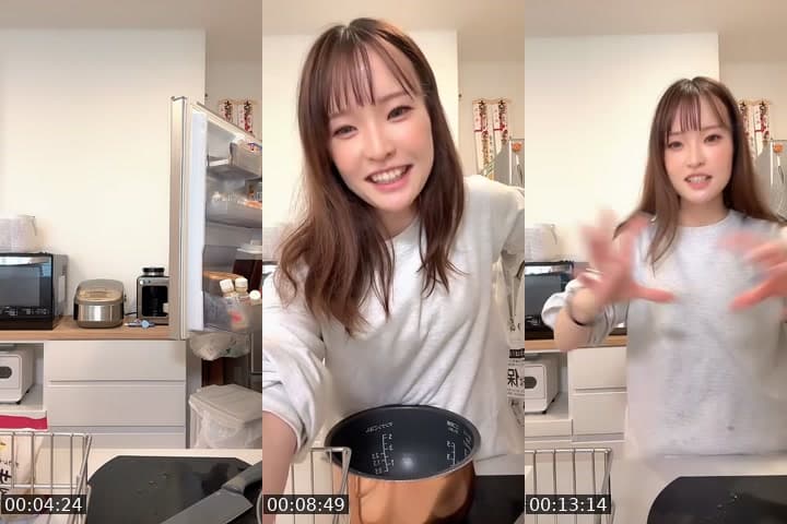 @mizuki00400 TikTok live stream
