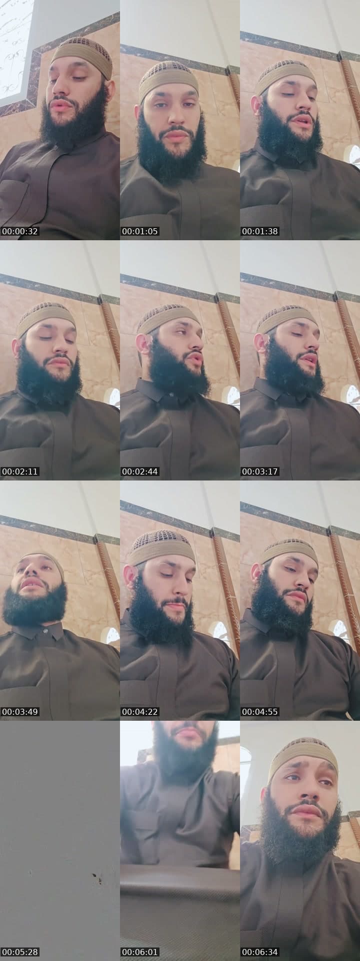 مرحبا بالجميع