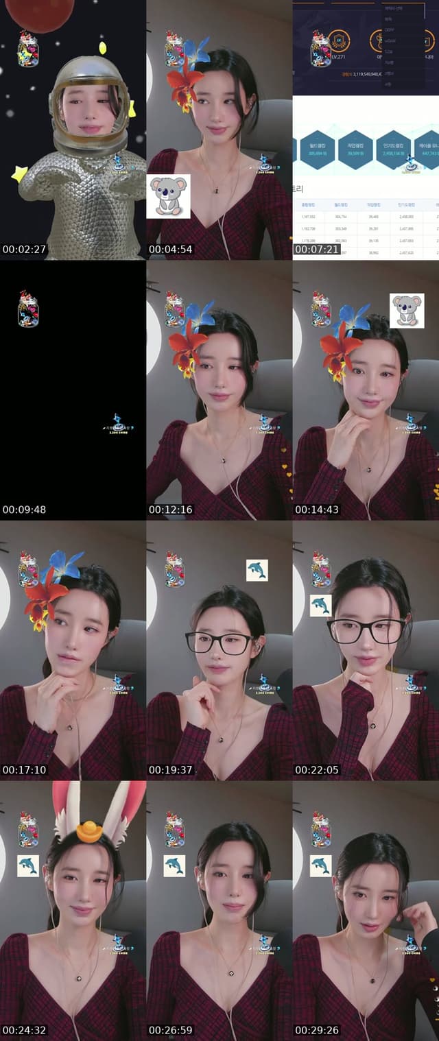 i got u - @____jjjjohyuns