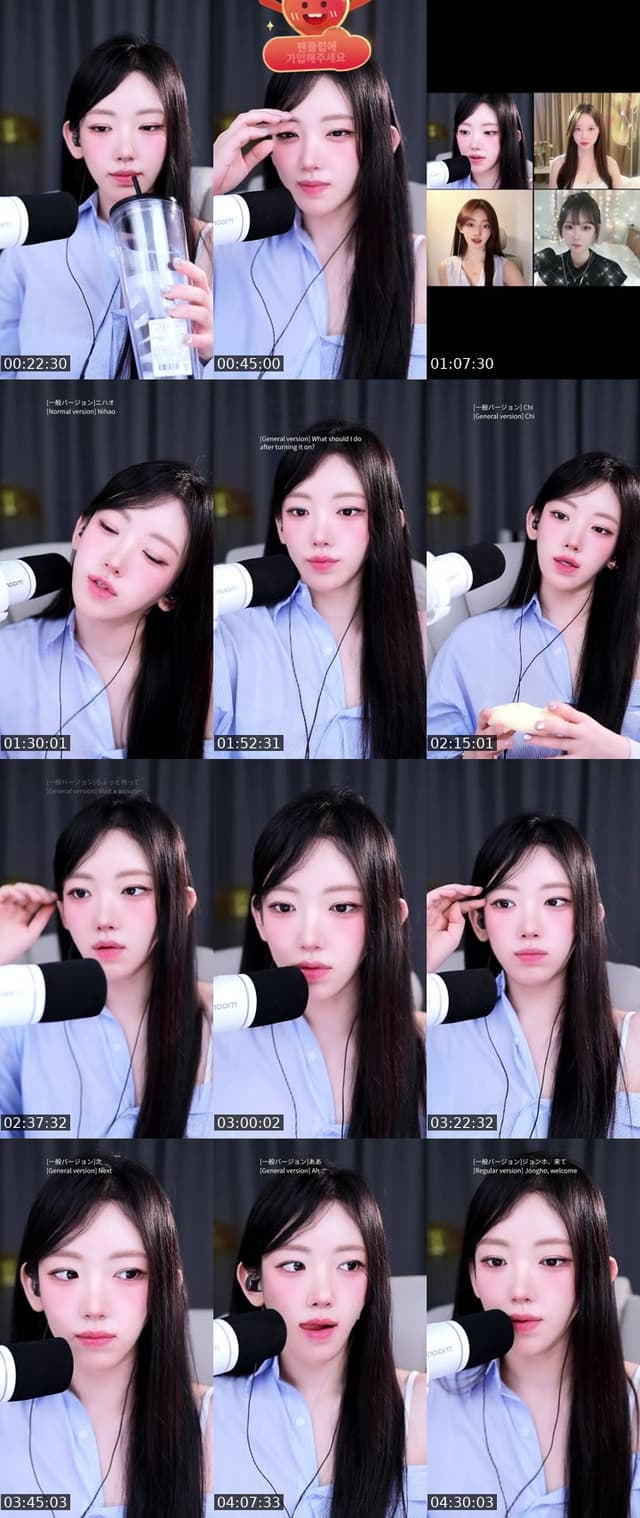TikTok live: 누나왔다 by @ungdung.e