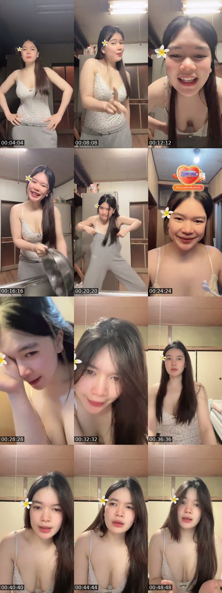 @butter_20__03 TikTok live stream