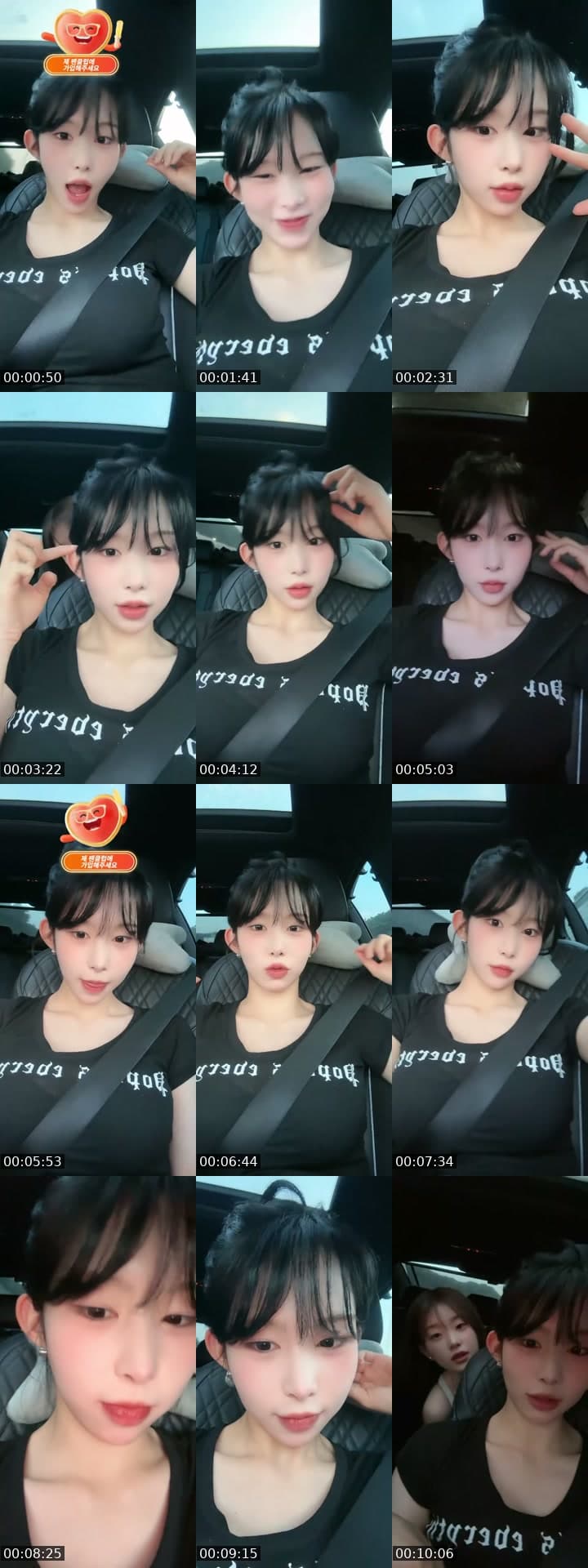 @2_yellllllllll TikTok live stream