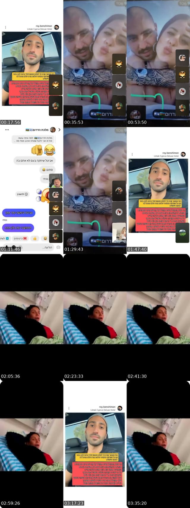 @boom_90907 TikTok live