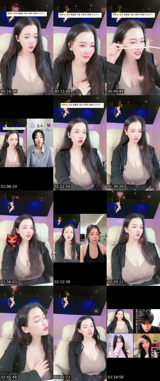 TikTok live: 새로운 팀가입 멤버가 필요해요! 30명만!!!! >< by @babysong1108