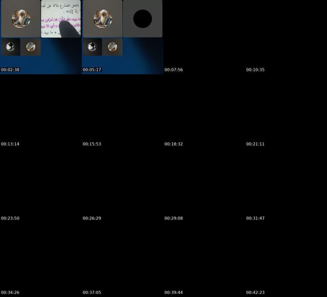 @elmo7areb3320 TikTok live