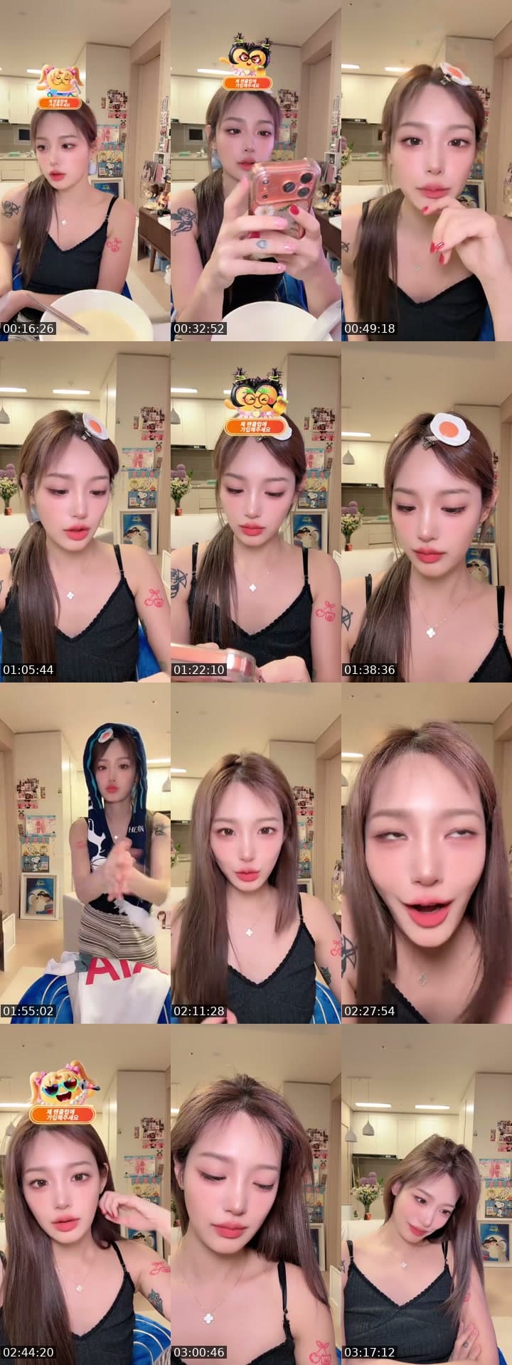 @daygamin TikTok live stream