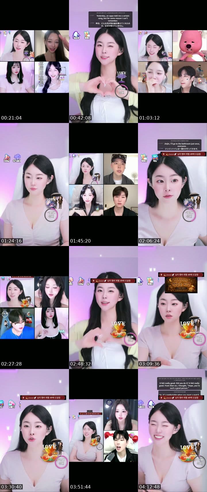 유지 이멀전시 !!!!! 비상 비상 !!!!
