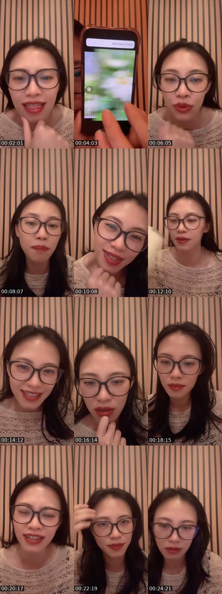 @happyzhan8888 TikTok live stream