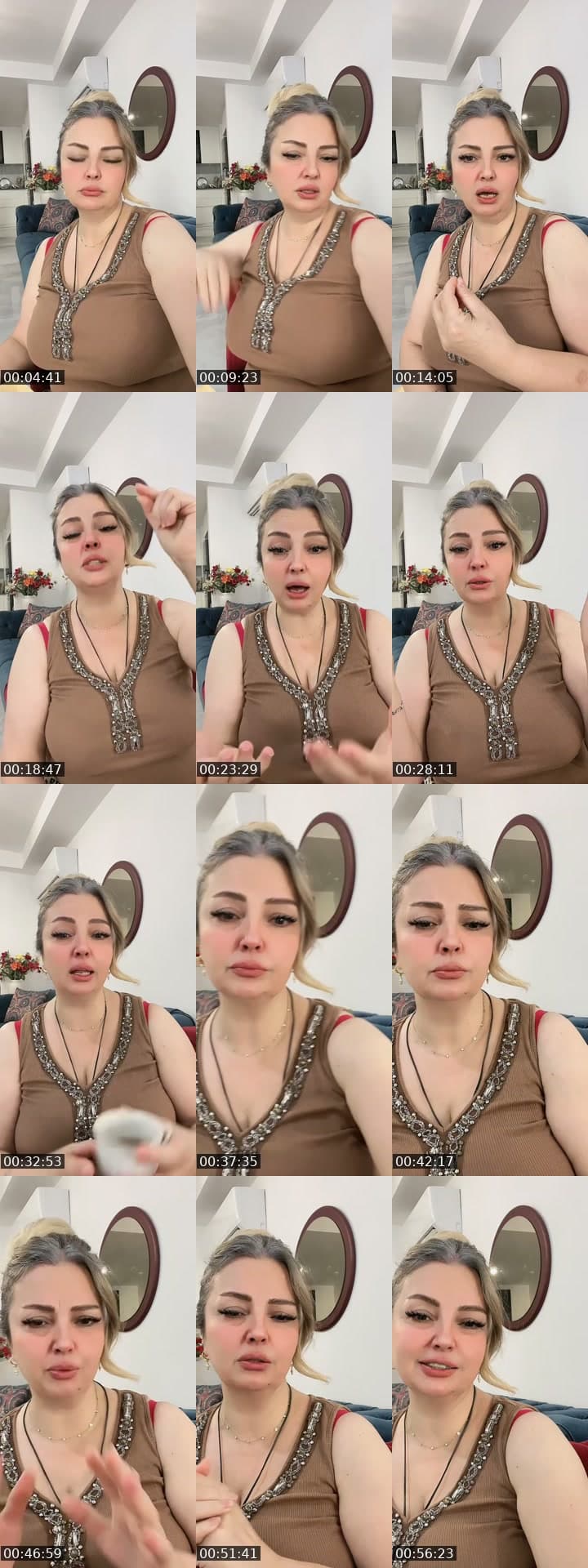 ارحبو حبايبي