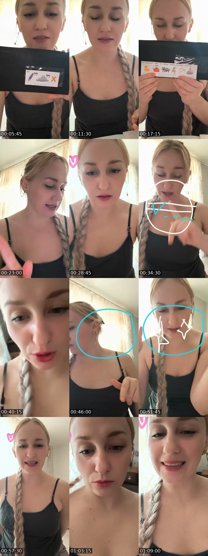 @userttw8tiwako TikTok live stream