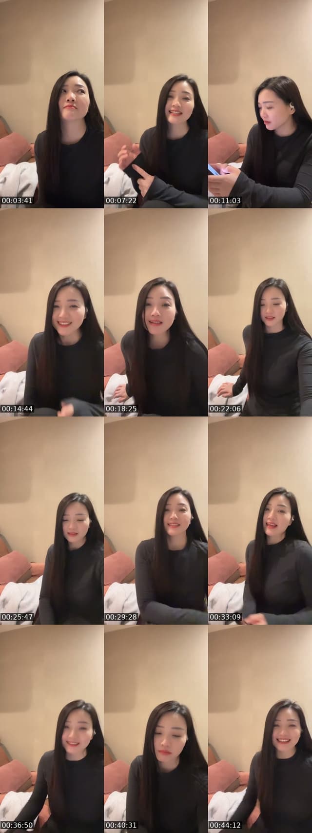 @jia5216 TikTok live from 2026-06-11