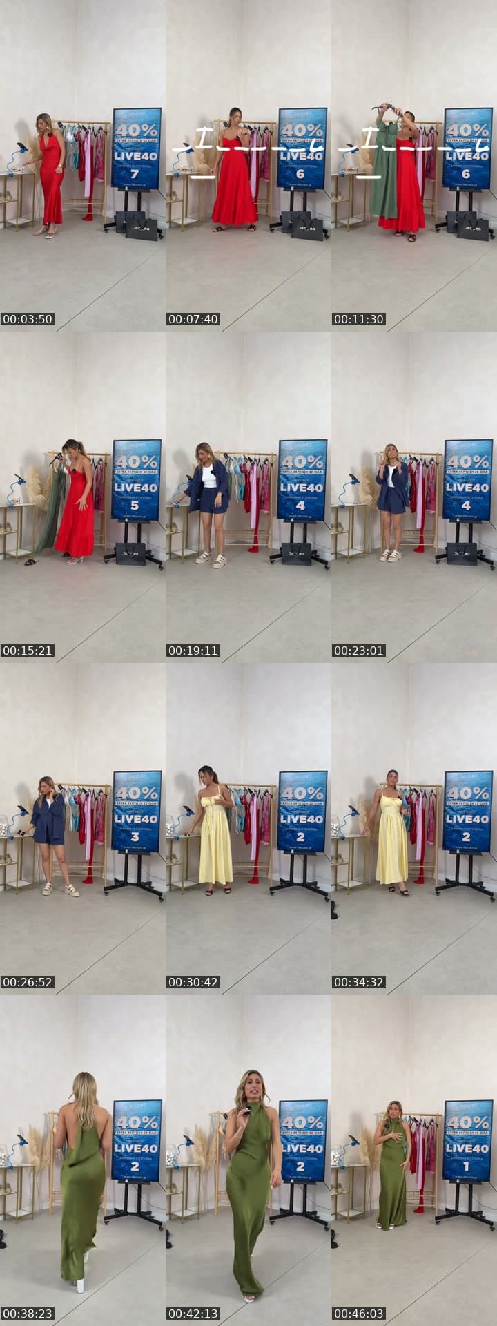 @decoro.gr TikTok live stream