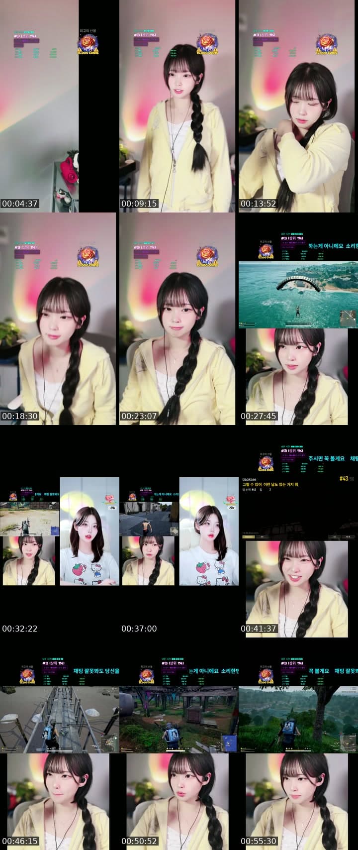 가족슨을찾습니다........................