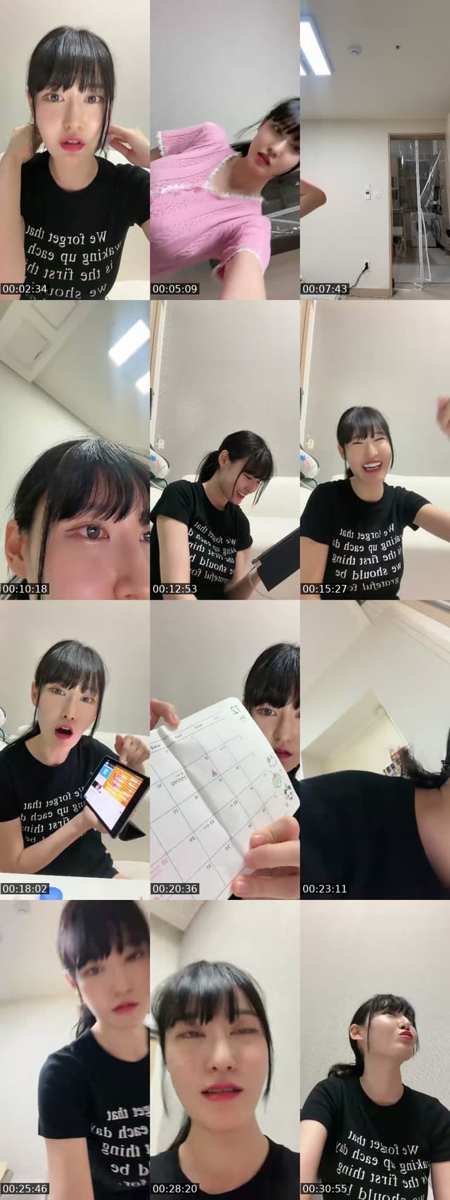 @m.inju.u TikTok live