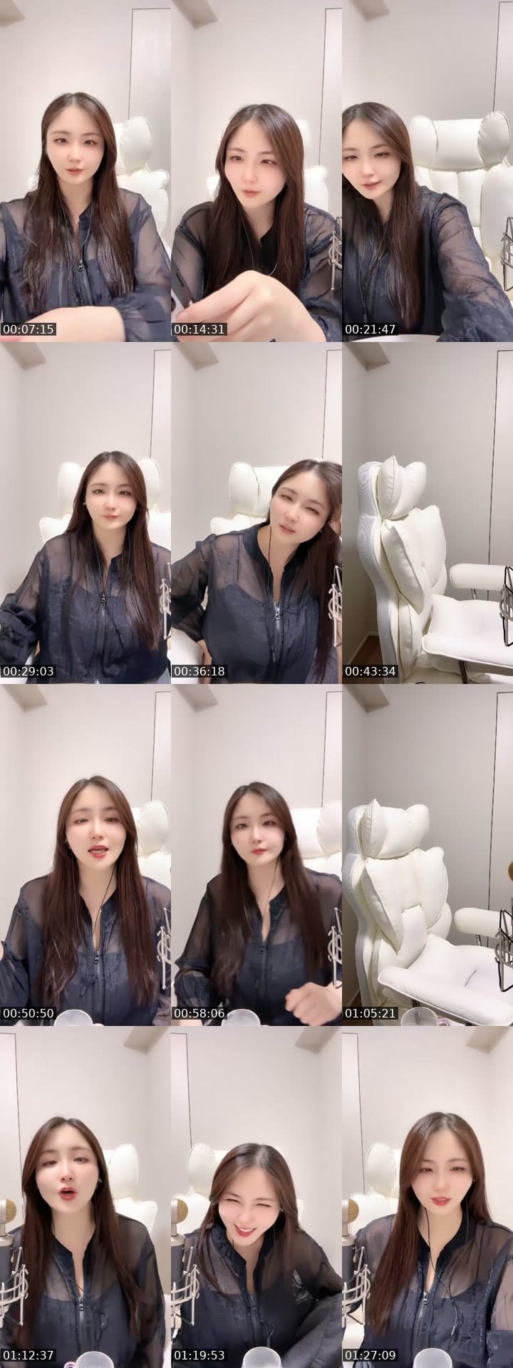 @akienpitsu TikTok live stream